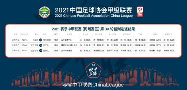 而对于可持续理念的坚持，也让两个活跃在各自领域的卓越代表一拍即合，在今年的FIRST青年电影展上携手以“可持续”精神为核心，以#循未来，不久等#为主题，号召青年以族群之力践行可持续的当下，共“循”更具想象力的未来